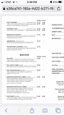 Menu photo 2 Bangkok Cuisine Washington, MI Menu photo 2 Bangkok Cuisine Washington, MI