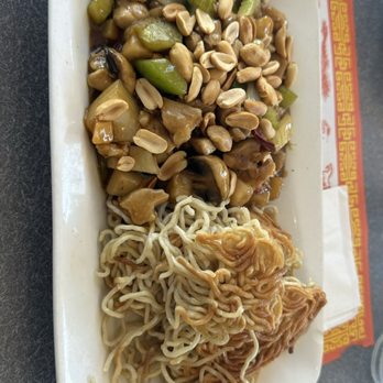 China Restaurant - The princess chicken. - Chinese Near Me - Fresno, California