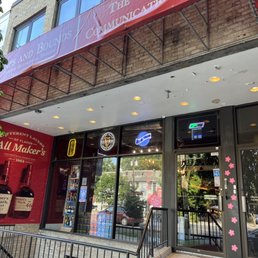 Exterior photo of Verified Wines And Fine Spirits - Washington, DC, District of Columbia Exterior photo of Verified Wines And Fine Spirits - Washington, DC, District of Columbia