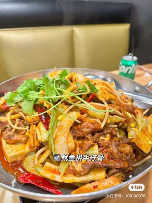 Tasty Dining by null