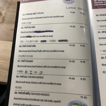 La Maison Da Nang - Vietnamese Near Me - Vancouver, British Columbia La Maison Da Nang - Vietnamese Near Me - Vancouver, British Columbia