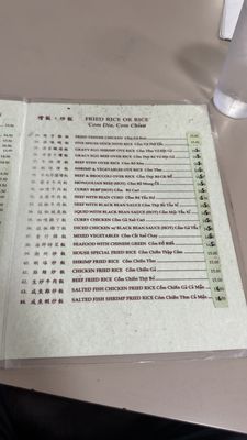 Menu photo 2 Thanh Ky Restaurant Oakland, CA Menu photo 2 Thanh Ky Restaurant Oakland, CA