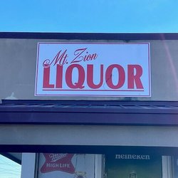 Mt Zion Liquor