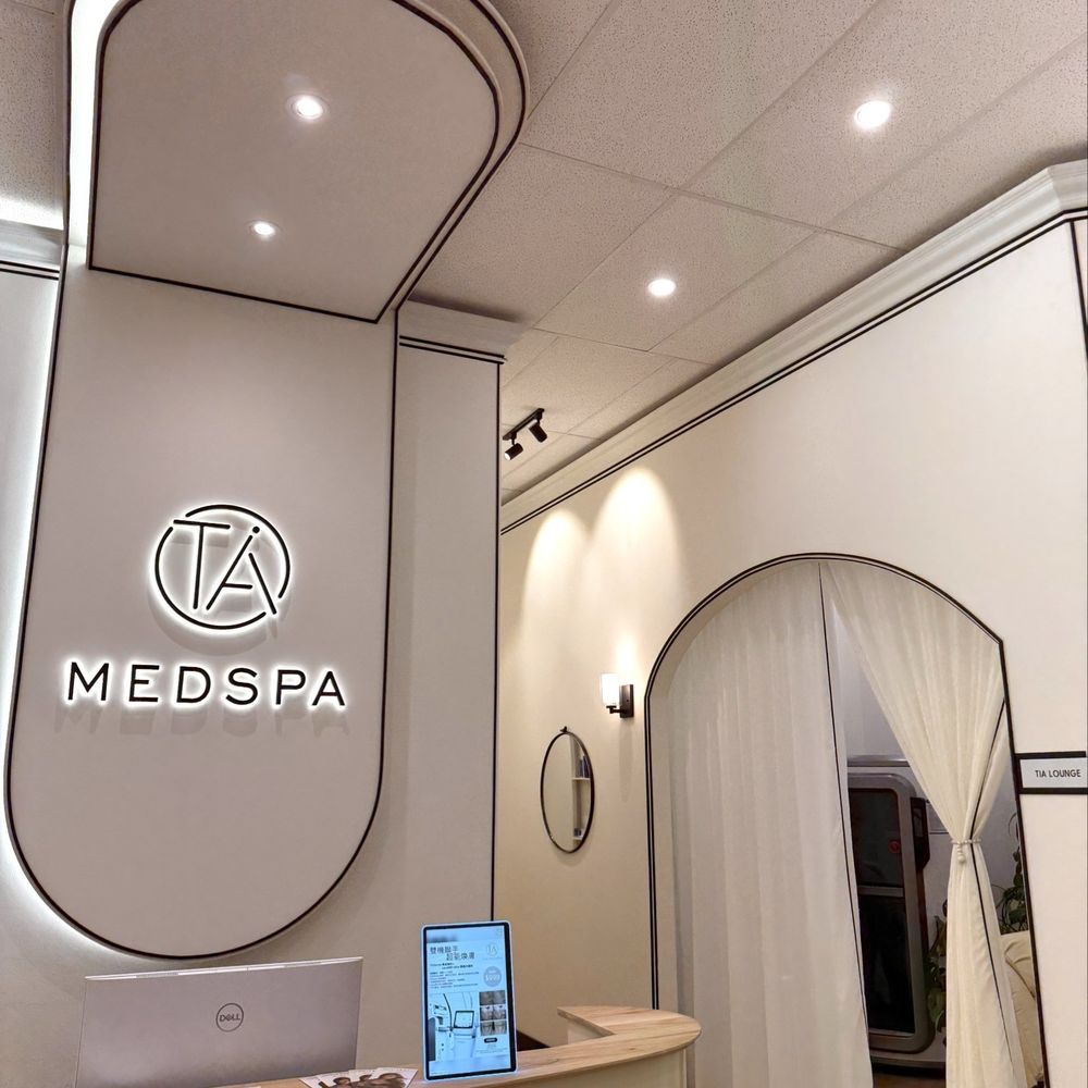 TIA Medspa - Medical Spas Near Me - Diamond Bar, California