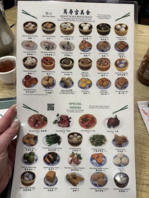 Menu photo 3 Grant Place Restaurant San Francisco, CA