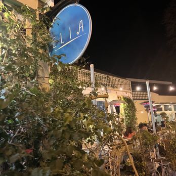 Elia - Greek Near Me - Pleasanton, California Elia - Greek Near Me - Pleasanton, California