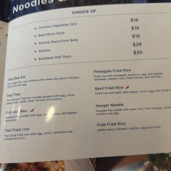 Churod Thai - Thai Near Me - Bogota, New Jersey