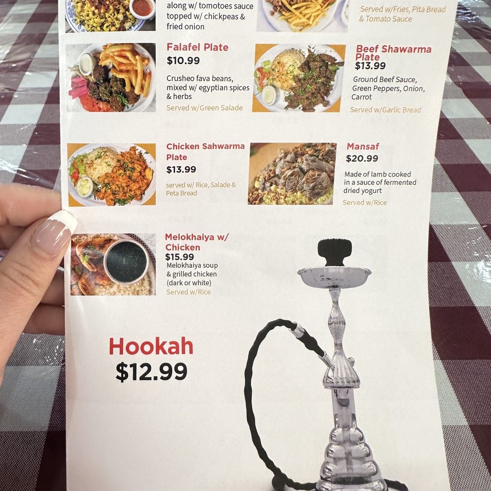 Alrawshe Grill - Menu - Mediterranean Near Me - Katy, Texas Alrawshe Grill - Menu - Mediterranean Near Me - Katy, Texas
