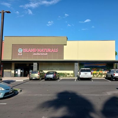 Island Naturals Market & Deli by null
