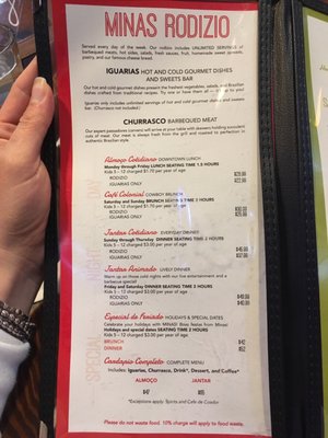 Menu photo 1 Minas Brazilian Steakhouse Calgary, AB Menu photo 1 Minas Brazilian Steakhouse Calgary, AB