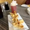 China Cafe gift card