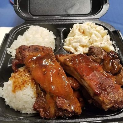 Ono Hawaiian Plates North Loop by null