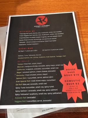 Menu photo 1 Saikyo Kitchen Odessa, FL