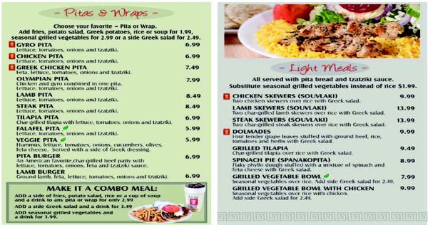 Menu photo 4 Little Greek Fresh Grill Plano, TX Menu photo 4 Little Greek Fresh Grill Plano, TX