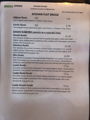 Menu photo 7 Afghan Kitchen - Main St. Salt Lake City, UT