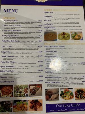 Menu photo 6 Phikul Thai Bistro Kansas City, MO