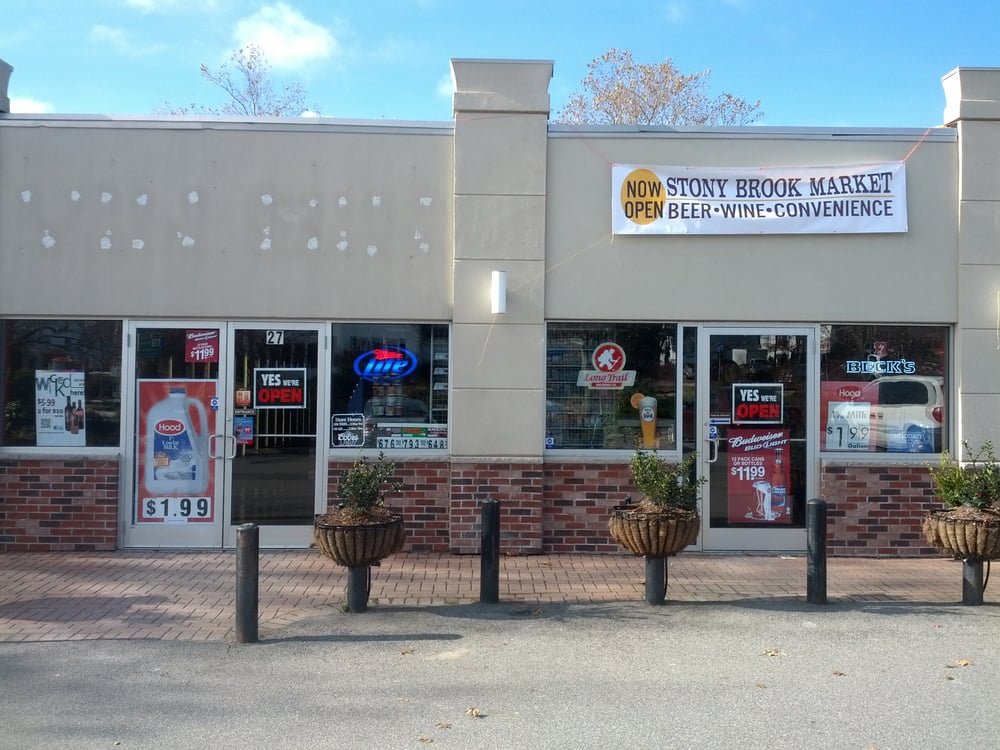 Stony Brook Market Logo