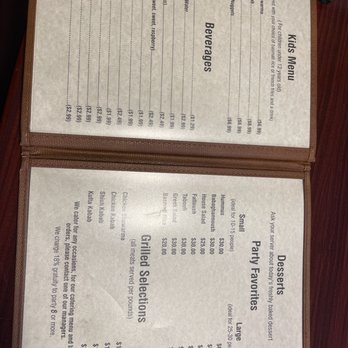 Petra Mediterranean Restaurant - Menu - Middle Eastern Near Me - Tampa, Florida Petra Mediterranean Restaurant - Menu - Middle Eastern Near Me - Tampa, Florida
