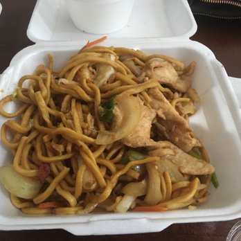 Green Lotus - Chinese Near Me - Austell, Georgia