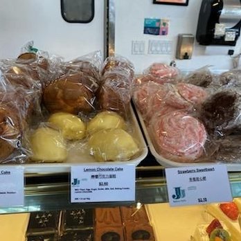 J.J. Bakery - Bakeries Near Me - Irvine, California