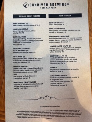 Menu photo 8 Sunriver Brewing -Oakway Pub Eugene, OR