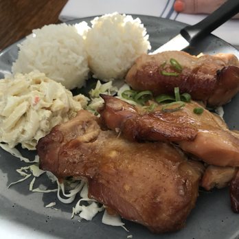 Aloha Mixed Plate - Shoyu Chicken - Hawaiian Near Me - Lahaina, Hawaii
