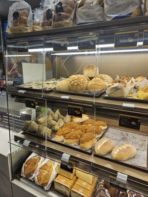 Xin Fa Bakery by null