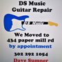 Photo of D S Music