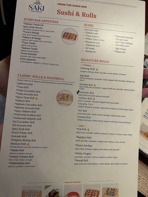 Menu photo 6 Saki Daytona Beach, FL Menu photo 6 Saki Daytona Beach, FL