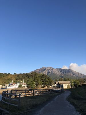 Hotel Rainbow Sakurajima by null