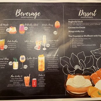 Sampannee Thai - Menu - Thai Near Me - Washington, DC, District of Columbia Sampannee Thai - Menu - Thai Near Me - Washington, DC, District of Columbia