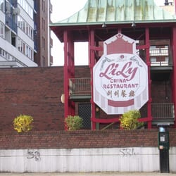 China Restaurant Lily