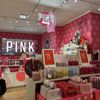 Victoria's Secret’s PINK gift card