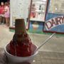 Photo of Dairy-O
