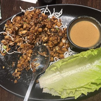 P.F. Chang's - Lettuce Wrap - Chinese Near Me - Sunnyvale, California