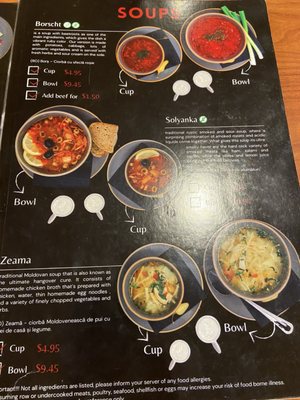 Noroc Restaurant by null