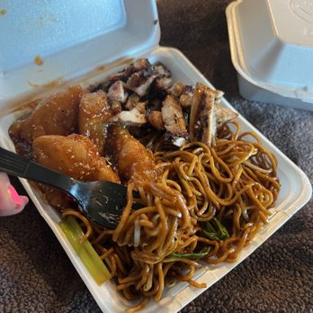 Ichi Teriyaki 23 - Sesame Chicken and Chicken Teriyaki - Chinese Near Me - Portland, Oregon