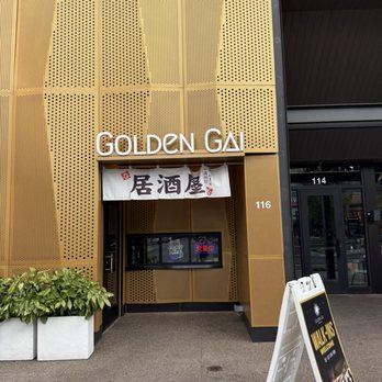 Golden Gai - Outside - Izakaya Near Me - Pittsburgh, Pennsylvania