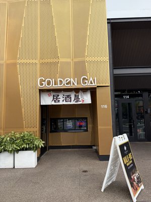Golden Gai by null