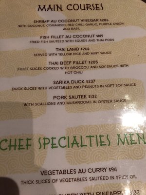 Menu photo 4 Asiana Playa del Carmen, ROO