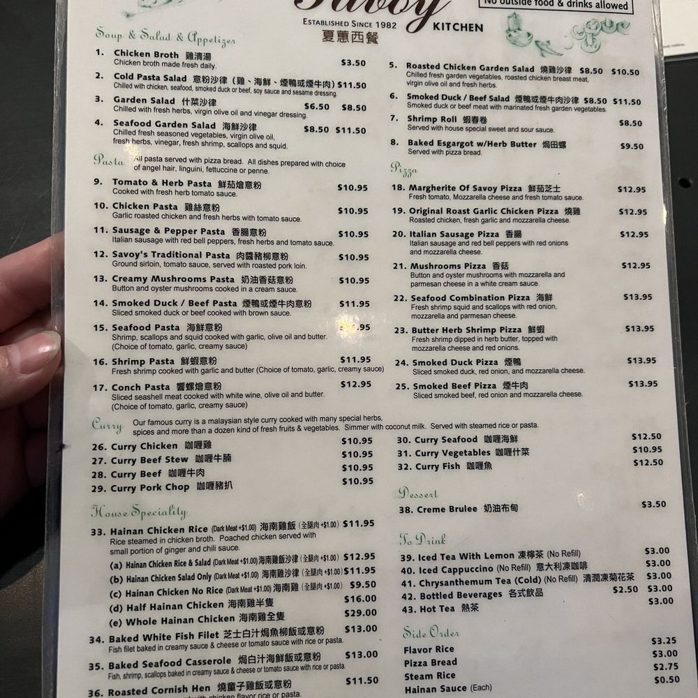 Savoy Kitchen - Current Menu as May 2024 - Asian Fusion Near Me - Alhambra, California Savoy Kitchen - Current Menu as May 2024 - Asian Fusion Near Me - Alhambra, California