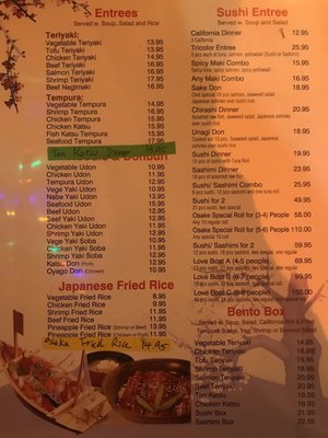 Menu photo 3 Osaka Ryu Gin Glen Rock, NJ Menu photo 3 Osaka Ryu Gin Glen Rock, NJ