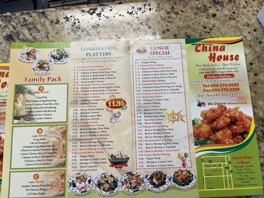 Menu photo 2 China House Davie, FL