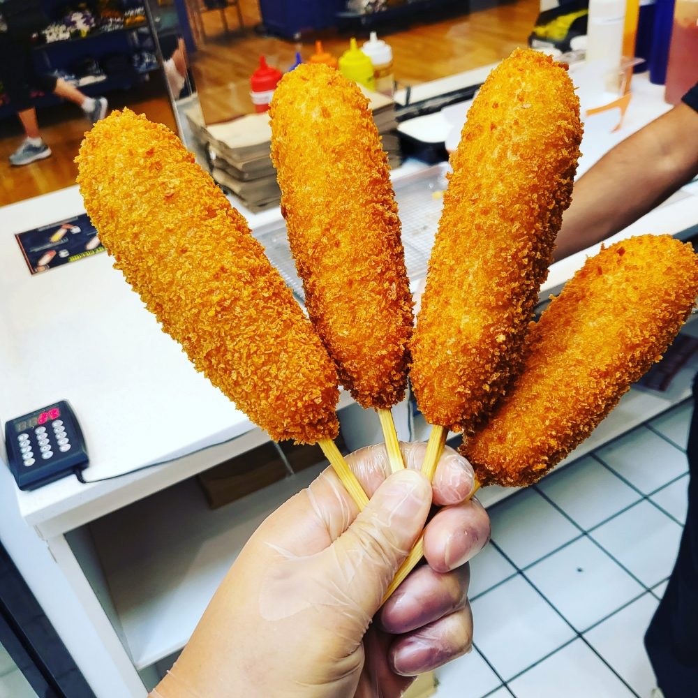 Mr Cow Korean Corn Dogs informacionpublica.svet.gob.gt
