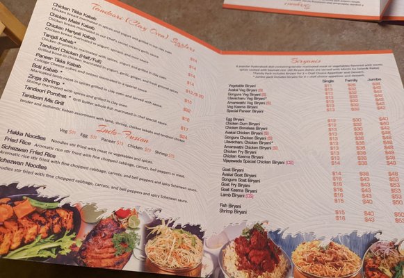 Menu photo 2 Astoria Biryani House Omaha, NE