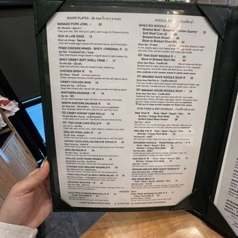 Manaao - Menu - Thai Near Me - Tustin, California