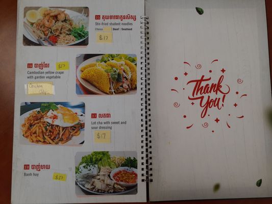 Happy Asian Fast Food by null