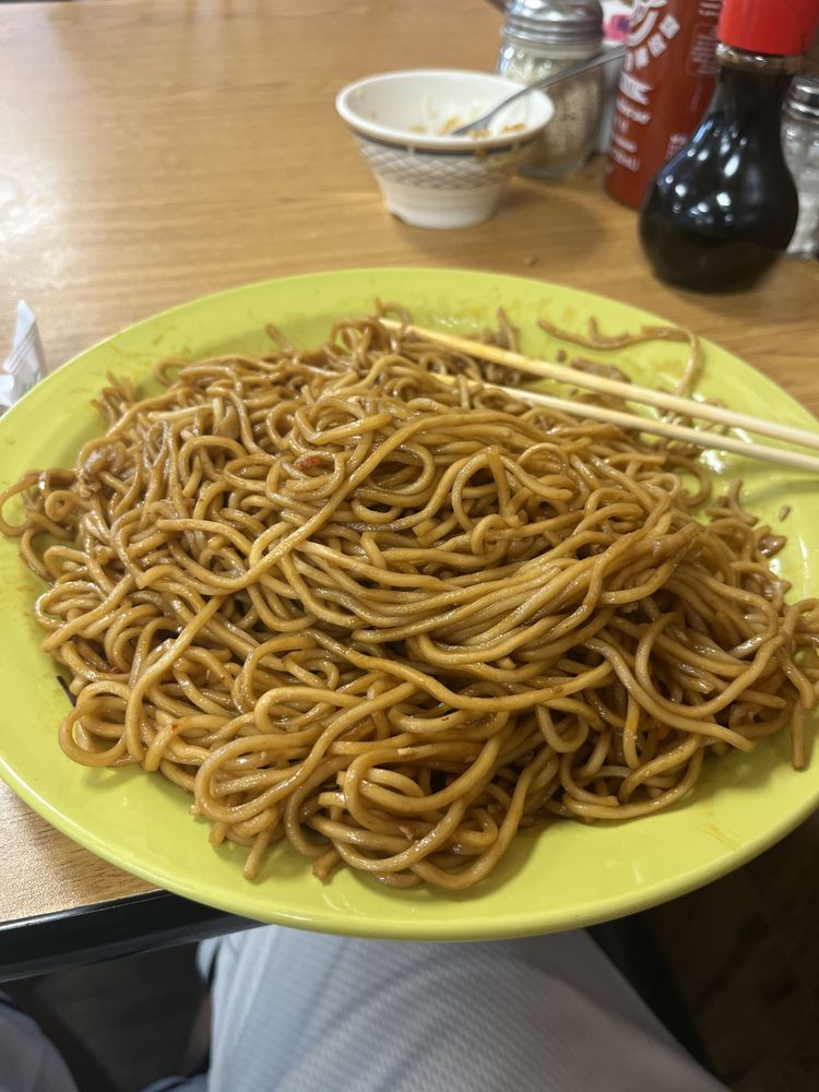 Mongolian BBQ