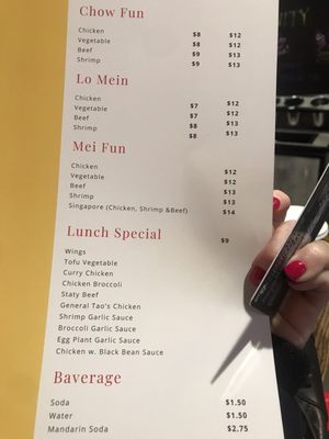 Menu photo 6 Baji Baji New York, NY