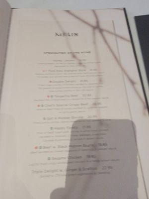 Menu photo 8 Ms. Lin Chinese Cuisine Millburn, NJ